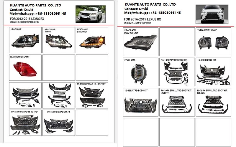 Lexus Parts -1 Lexus Parts -1