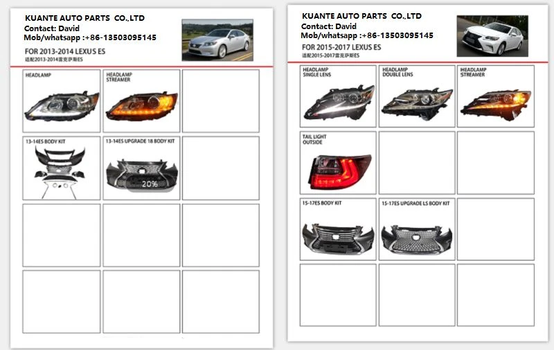 Lexus Parts -3 Lexus Parts -3