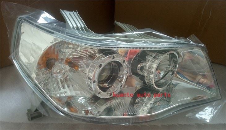 FAW Head Lamp For FAW Weizhi V2 V5 Headlight